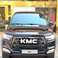 KMC T8