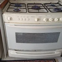 اجاق گاز فردار