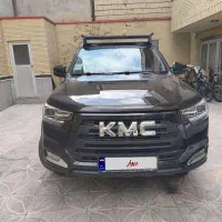 Kmc T8 مدل ۱۴۰۱ با لوازم