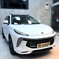 لاماری ایما ۴۰۴
