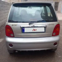 ام وی ام  مدل ۸۵