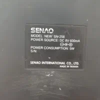 تلفن بیسیمSENAO -sn258