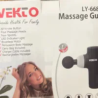 ماساژور برند vekto