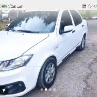 ساینا اتومات