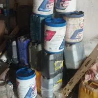 گالن فروشی سعی سالم