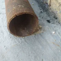 هلتی و لوله و سی ان جی