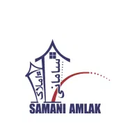 فروش-زمین-درب-از-حیاط-سروش-شرقی