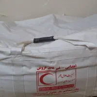 چادر مسافرتی ۱۲ نفر