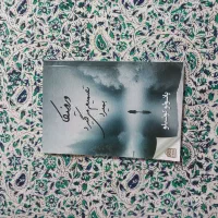 فروش کتاب