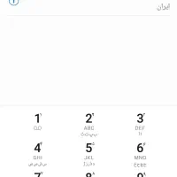 سیمکارت 912 کد 2
