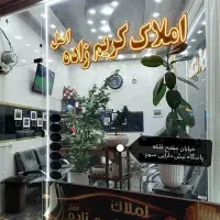 آپارتمان-سه-راه-توکلی-کد-ملک-1412