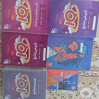 فروش کتابهای کنکور ریاضی|کتاب و مجله آموزشی|اصفهان, خانه اصفهان|دیوار