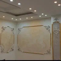 نقاشی ساختمان وکاغذدیواری