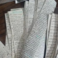 حرز|بدلیجات|قم, الوندیه و گذر صادق|دیوار