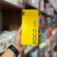 فروش اقساط از دم قسط/چک صیاد/مستمری بگیر بانک رفاه