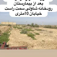 زمین 2316 متر مسکونی اب برق گاز