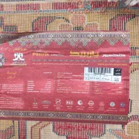 فرش 9متری شیک|فرش|تهران, چوب تراش|دیوار