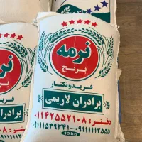 فروش ویژه برنج ایرانی|خوردنی و آشامیدنی|مشهد, رستگار|دیوار