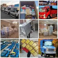 باربری افرابار تهران صدور بارنامه نیسان وانت تخلیه|خدمات حمل و نقل|اشتهارد, |دیوار