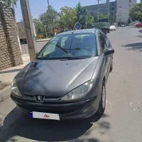 ماشین سالم