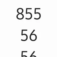 خط ایرانسل فوق رند