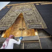 فیش حج عمره مفرده