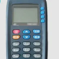 اجتماعی گمشده