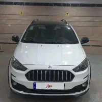 ماشین اطلس G