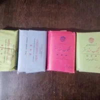 کلکسیونی اشیا عتیقه