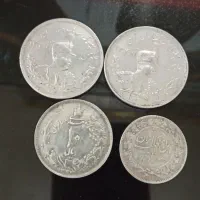 سکه نقره|کلکسیون سکه، تمبر، اسکناس|ری, شهرری|دیوار