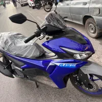 آیروکس گلکسیR155مدل1404