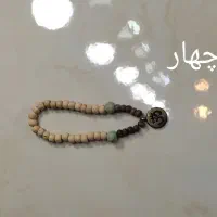 دستبند|بدلیجات|کرج, شهرک جهان آرا|دیوار