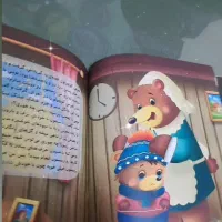 فروش کتاب داستان کودک به قیمت قدیم|کتاب و مجله آموزشی|تهران, پونک|دیوار