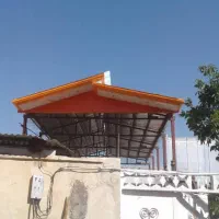 شیروانی و آردواز