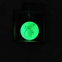 زیورآلات رزینی (گردنبند،انگشتر ،سرکلیدی)|زیورآلات و اکسسوری|شیراز, شهرک سعدی|دیوار