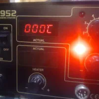 دستگاه گورداک ۹۵۲|لوازم جانبی موبایل و تبلت|کهنوج, |دیوار