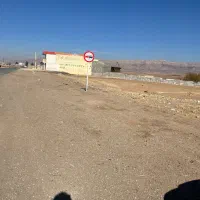 ۵۴۰ متر زمین تجاری خور/ در جاده اولاد قباد /