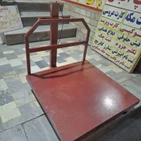 باسکول چرخ دار
