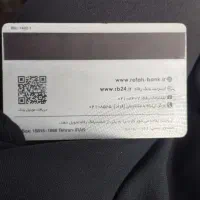 پیداشده