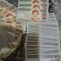 اسکناس و سکه|کلکسیون سکه، تمبر، اسکناس|باسمنج, |دیوار