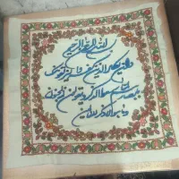 پته وان یکاد اتوشده آماده قاب گیری