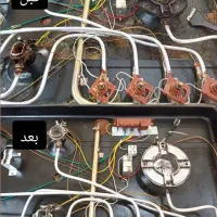 تعمیر سیار انواع اجاق گاز،بخاری،سرویس کامل هود