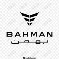 خرید انواع حواله ها به بالاترین قیمت