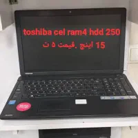 زیر قیمت بازار، بالاترین کیفیت|رایانه همراه|تهران, چهارصد دستگاه|دیوار