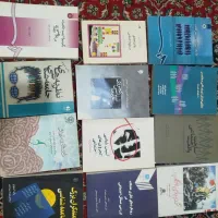 کتاب های رشته علوم اجتماعی|کتاب و مجله آموزشی|شیراز, جوادیه|دیوار