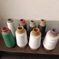 نخ ترویرا (نخ سردوز)