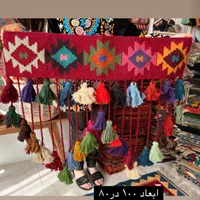 قالی بافی و گلیم بافی و گبه و تابلو فرش و|خدمات آموزشی|کرج, حصارک بالا|دیوار