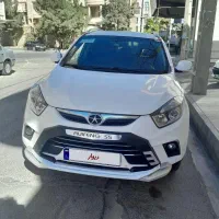 خودرو