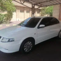 خدمات سرویس دهی سواری سورن پلاس