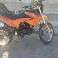 تریل احسان 250